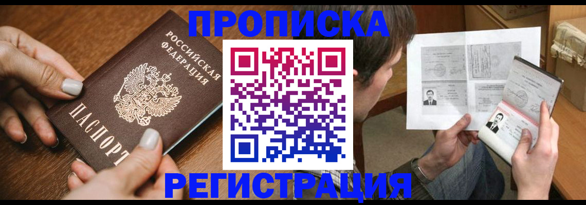 форма 3 в Зернограде